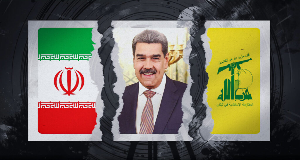 Maduro, the IRGC, and the Globalization of the Terror Threat to Israel