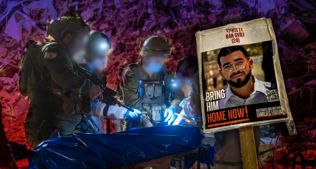 The IDF Brought Ran Gvili Home and the Media Handed Hamas the Credit