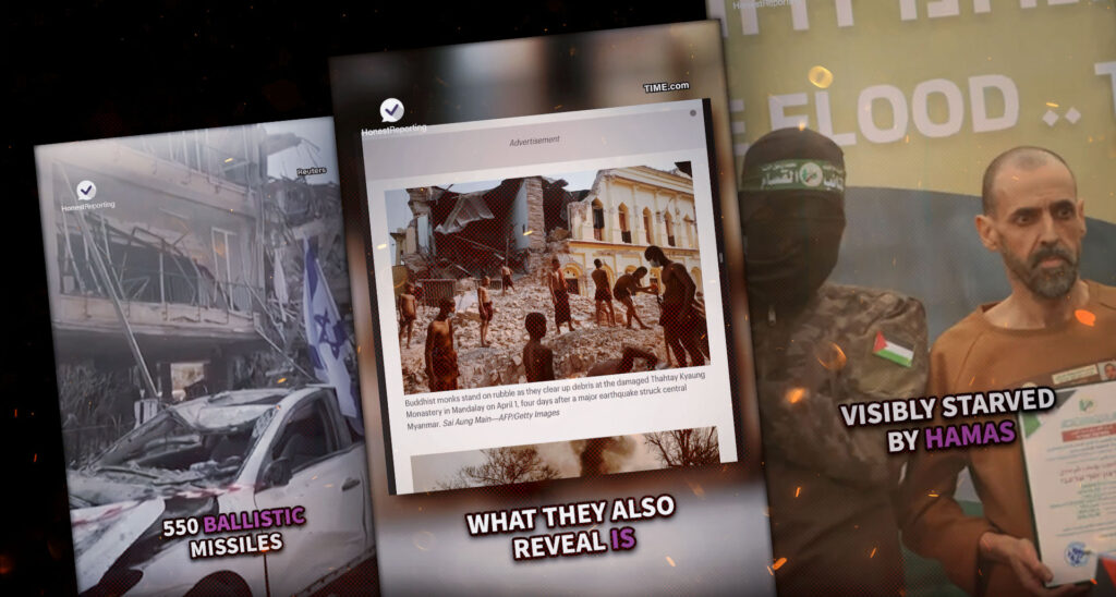 The Pictures That Defined 2025 — and the Ones the Media Left Out