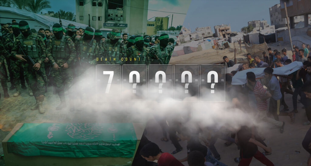No, the IDF Did Not Accept Hamas’ Gaza Casualty Figures