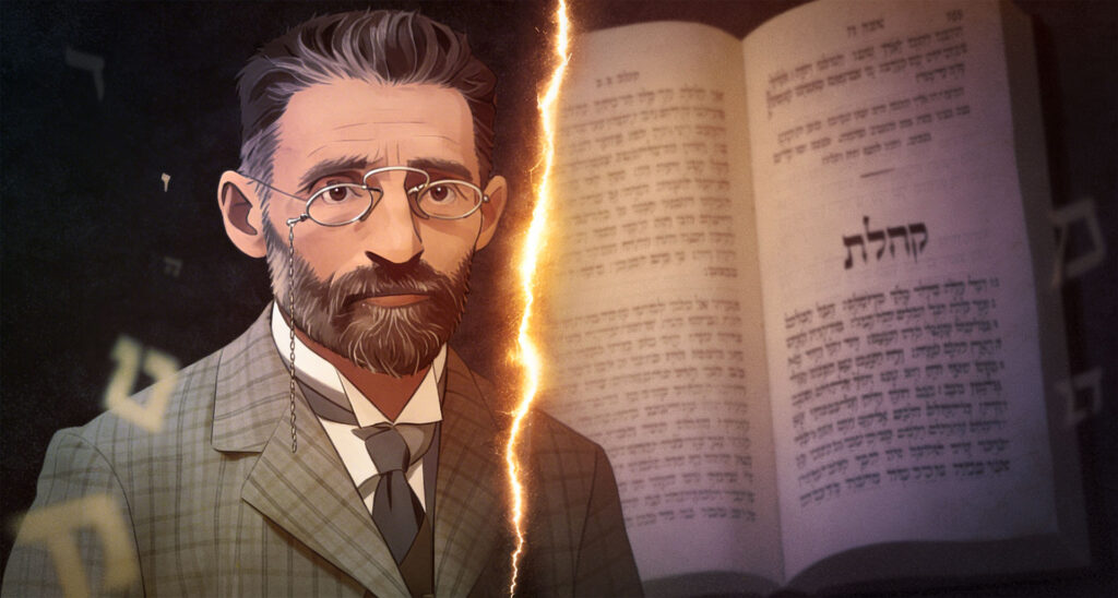 Is Hebrew a European Language? Debunking Five Myths About Modern Hebrew