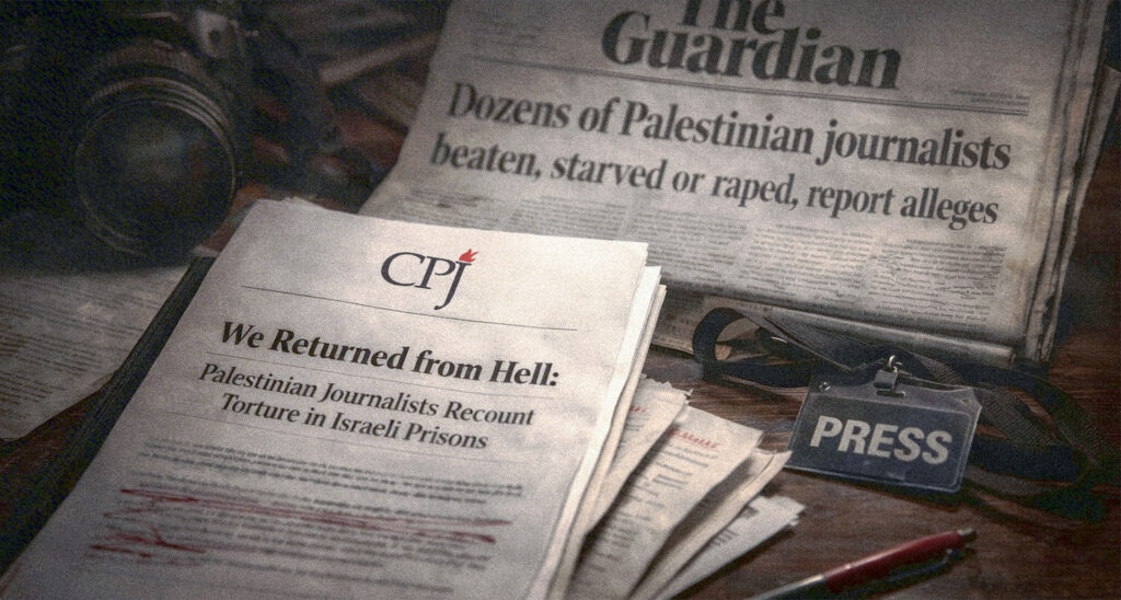 The Guardian Amplifies CPJ’s Unverified Allegations About Israeli Prisons