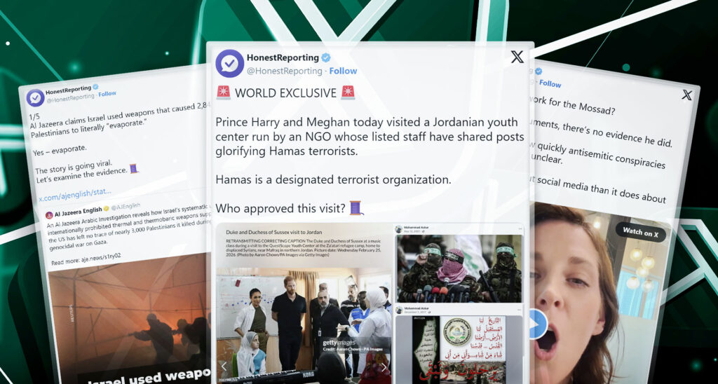 HR on X: Our Top X Posts for February 2026