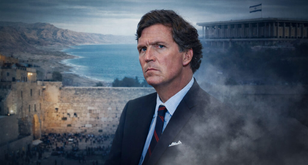 Dear Tucker Carlson: The Sites You Should Visit on Your Trip to Israel