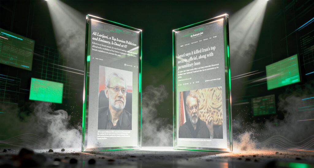 Media Portray Iran’s Larijani as a Pragmatic Scholar, Not a Murderer