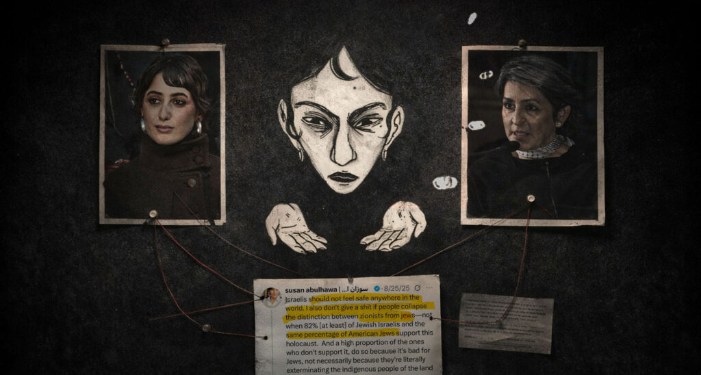 Rama Duwaji, Susan Abulhawa, and the Limits of ‘Plausible Deniability’