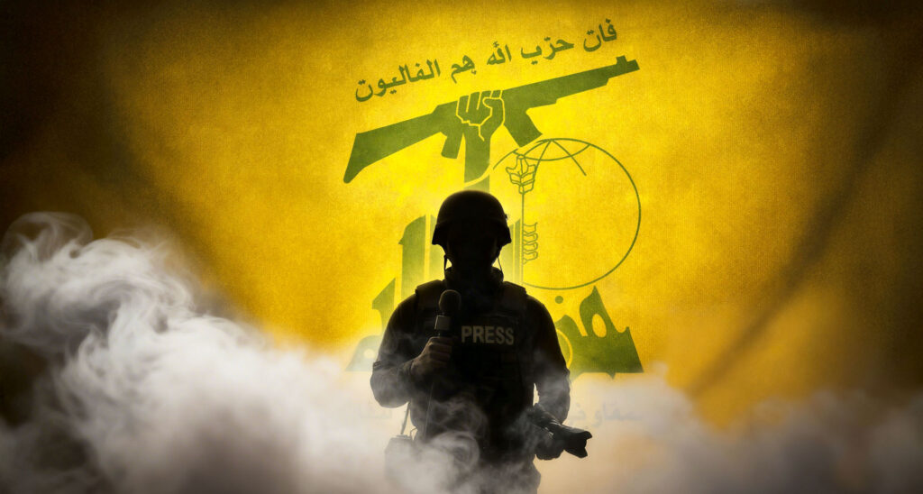 Hezbollah’s Message to Journalists: Report What We Want or Face the Consequences