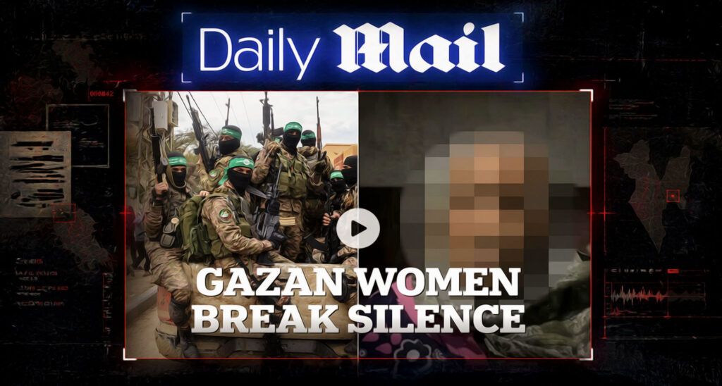 The Story No One Wanted to Touch: Hamas Exploits Gaza’s Women