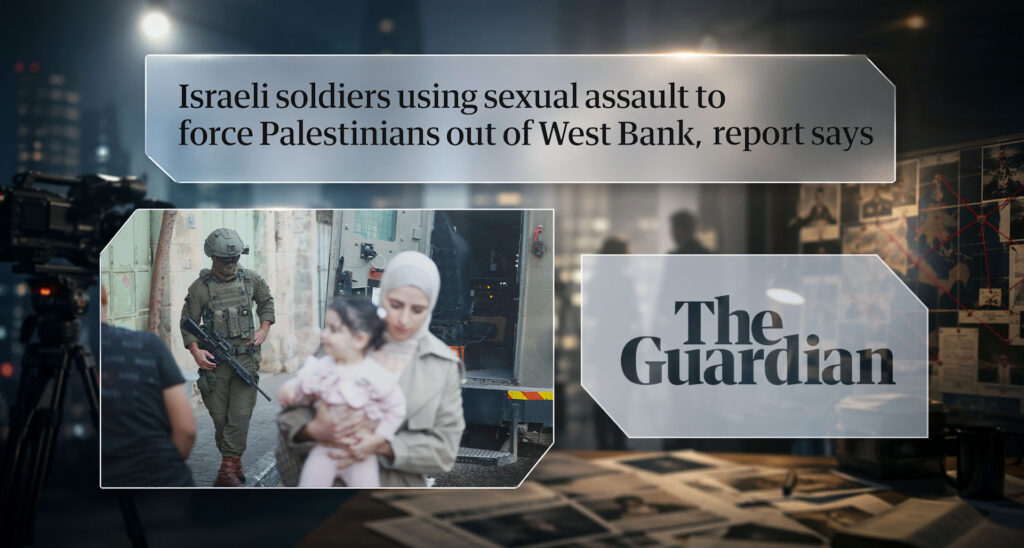 Misleading and Unreliable: The Guardian’s Sexual Assault Story Unravels