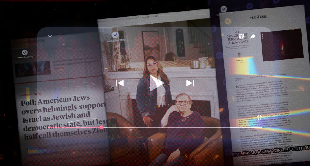 Inside The New Yorker’s Skewed Portrait of American Jews and Israel