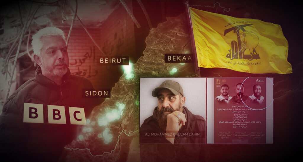 The BBC Tried to Blame Israel — But Exposed Hezbollah Instead