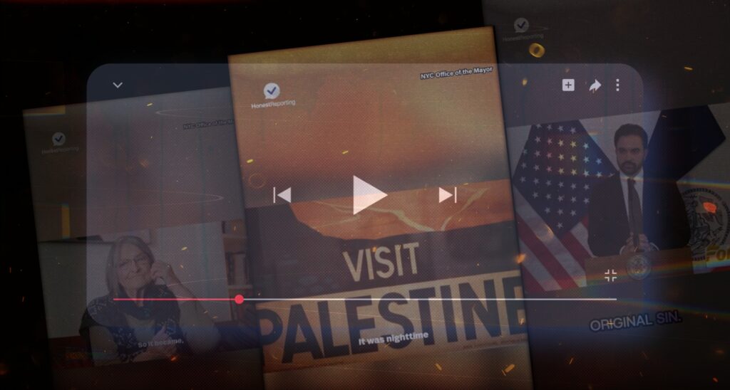Mamdani’s Nakba Video Leaves Out Almost Everything That Matters