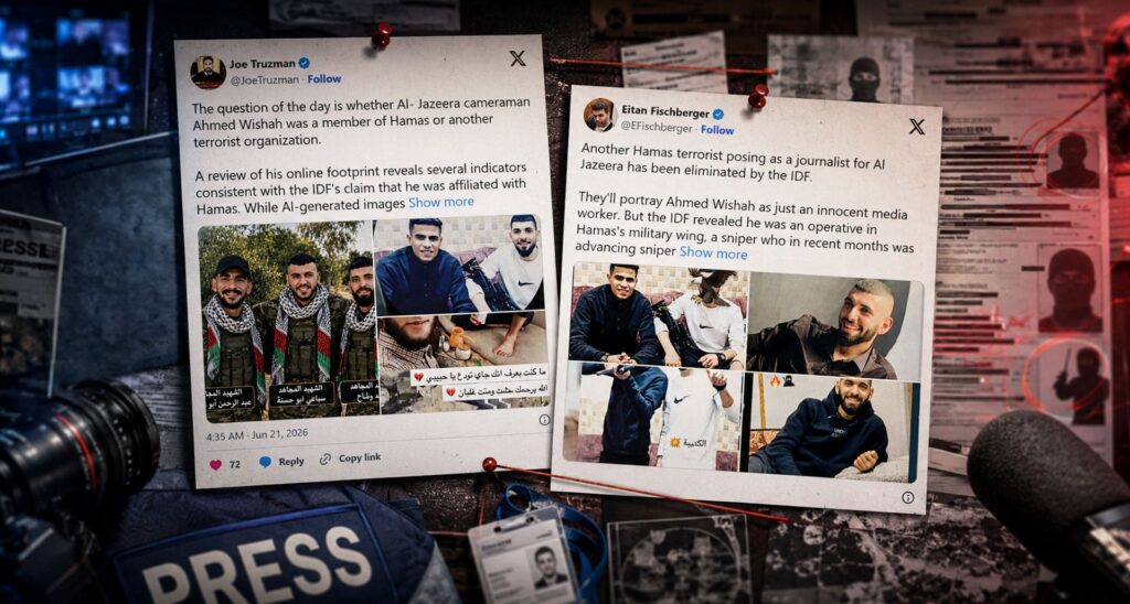 Ahmad Washah: Hamas Terrorist Who Masqueraded as an Al Jazeera Journalist