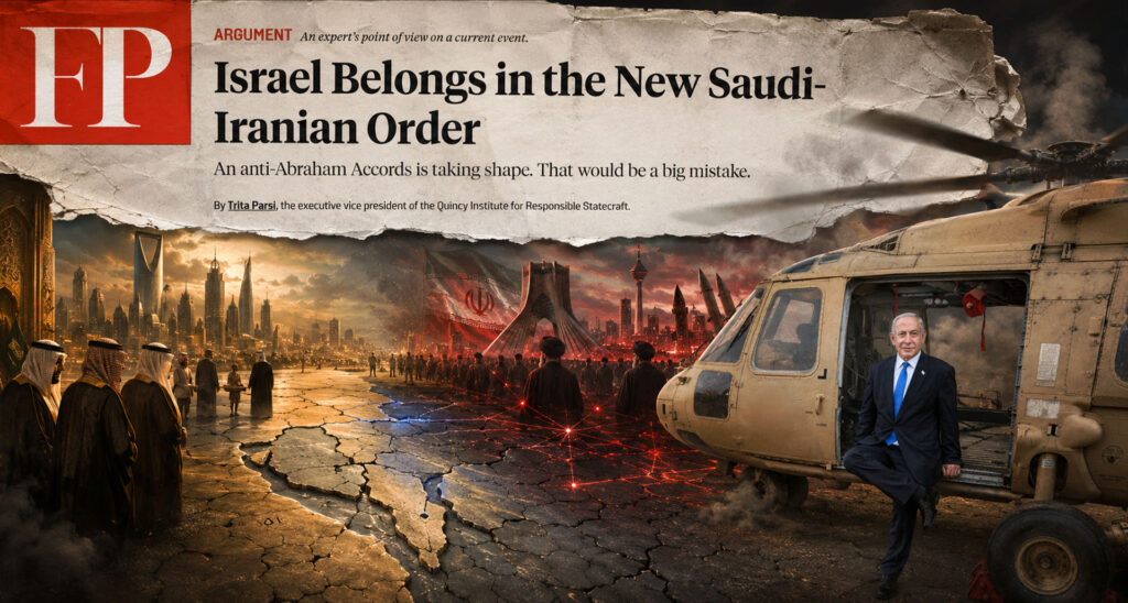 Foreign Policy Gives Trita Parsi a Platform and the Iranian Regime a Pass