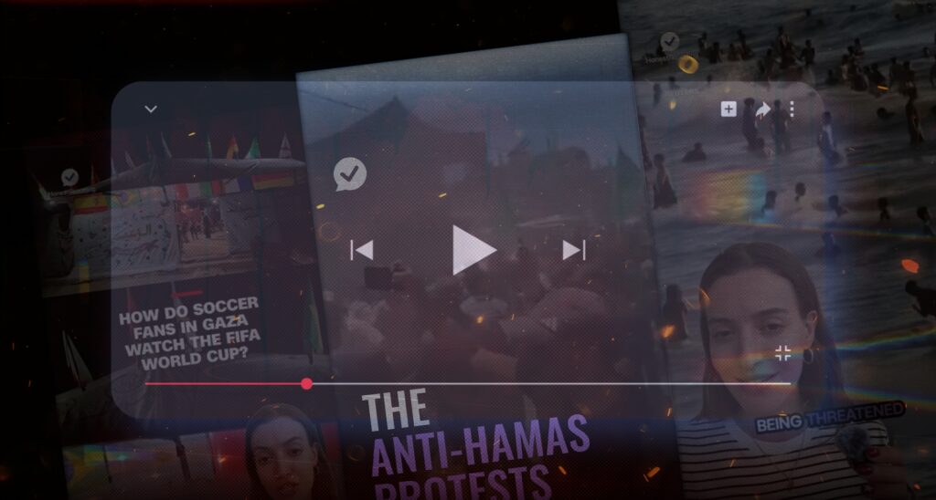 Gaza’s Anti-Hamas Protests Deserve Coverage