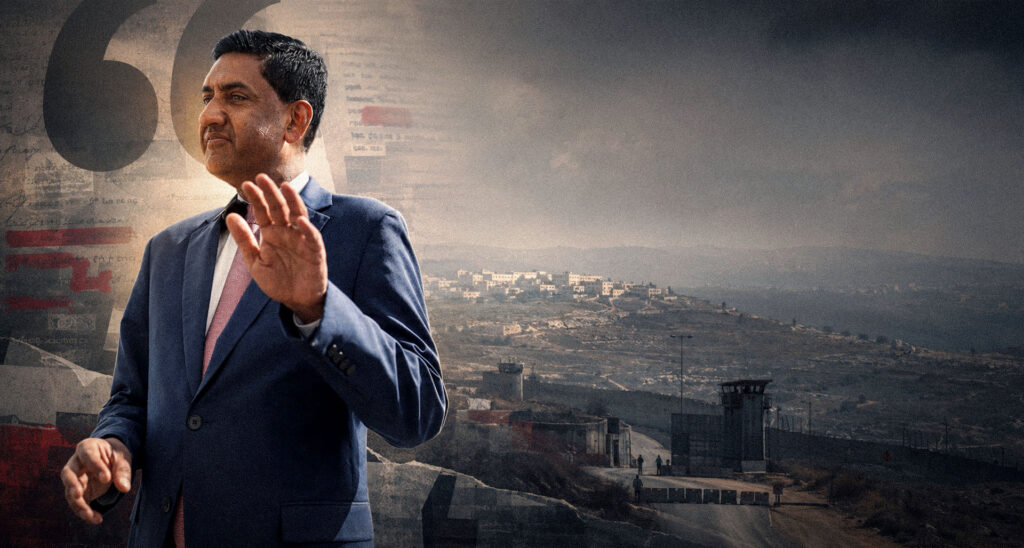 An Open Letter to Congressman Ro Khanna