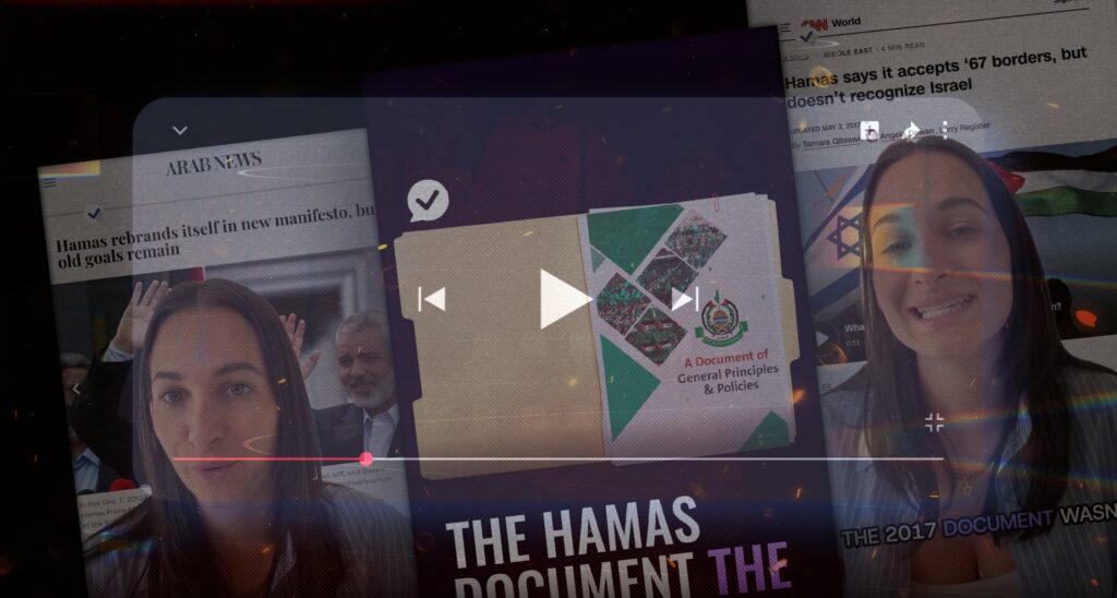 Hamas Never Replaced Its Charter. It Rebranded It.