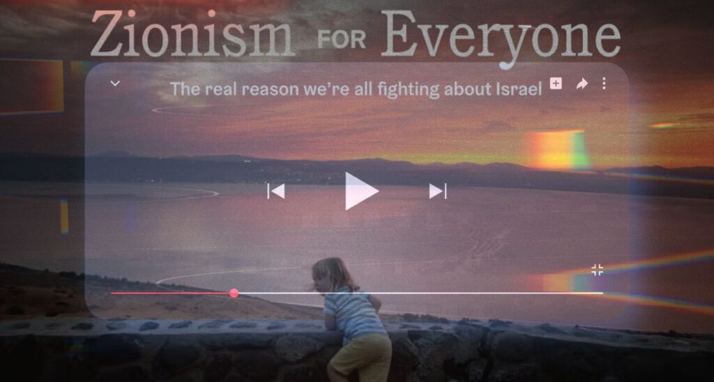 Alana Newhouse on Flatness, Envy, and What Israel Has That Nobody Else Does