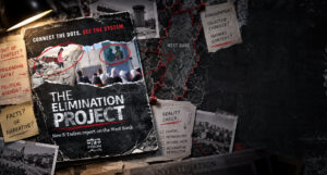B’Tselem’s West Bank Report: The Organization’s Latest Attempt to Delegitimize Israel