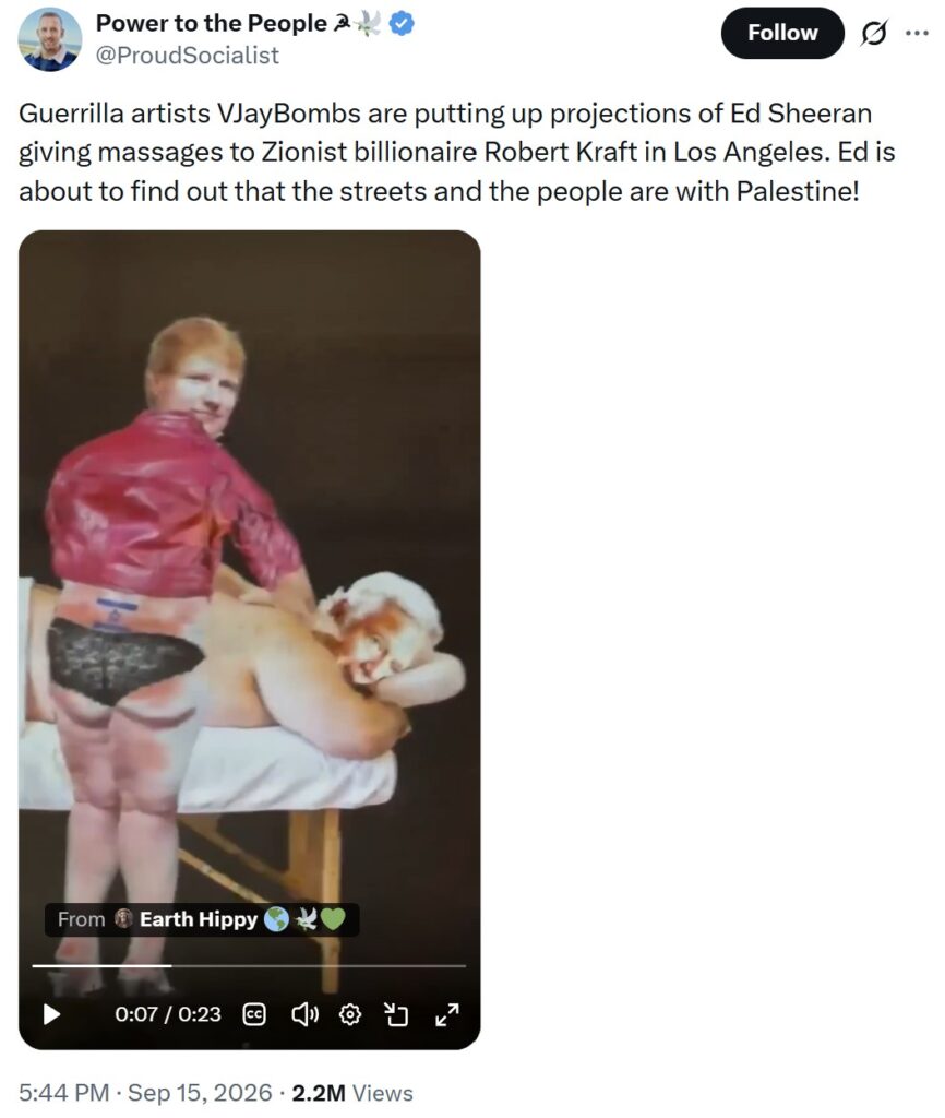 ed3