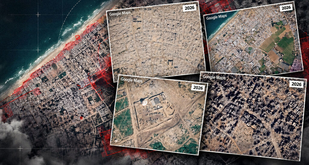 Satellite Images of Gaza Don’t Explain the War on Terrorism