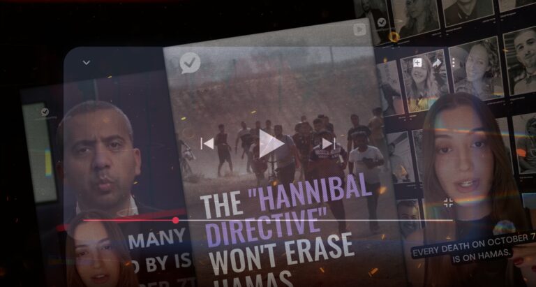 The Hannibal Directive Conspiracy That Blames Israel for October 7