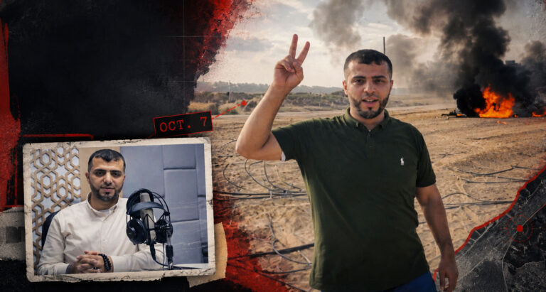 Journalist or Terrorist: Who was Muhammad al-Najjar?