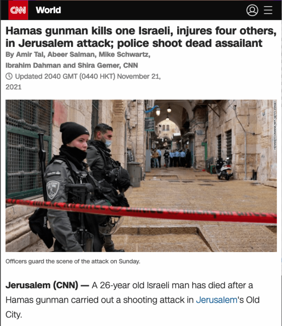 CNN - Hamas gunman kills one Israeli, injures four others, in Jerusalem attack; police shoot dead assailant