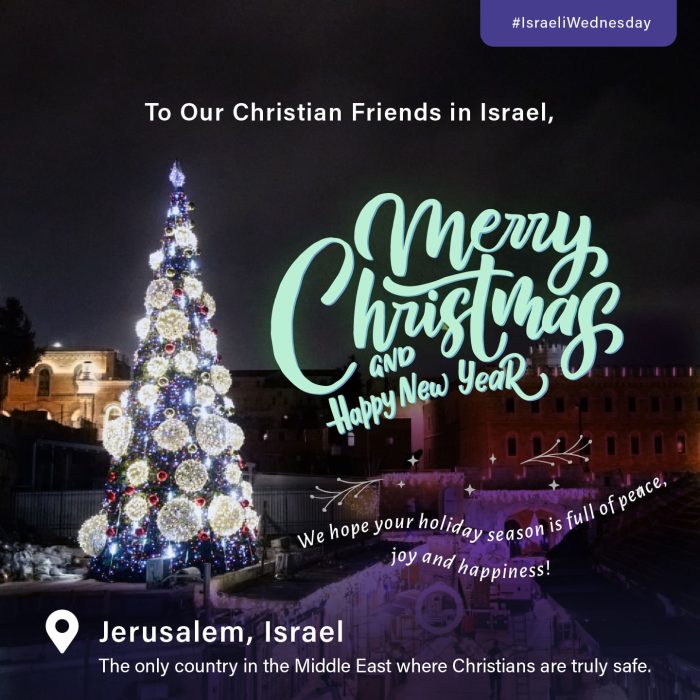 IsraeliWednesday-22-12-V2