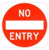 NoEntry