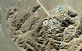 Qom_uranium_enrichment_facility