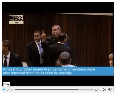 Guardian_knesset