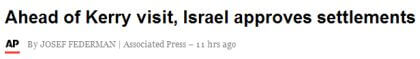 Associated Press
