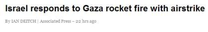 Associated Press