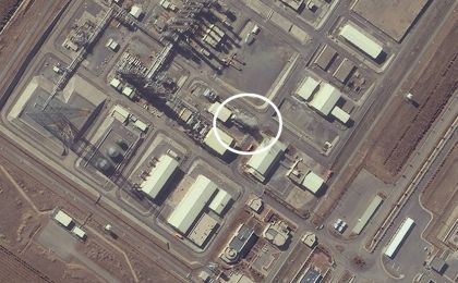 Arak heavy water facility