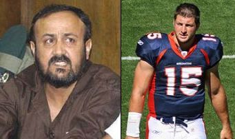 BarghouTebow