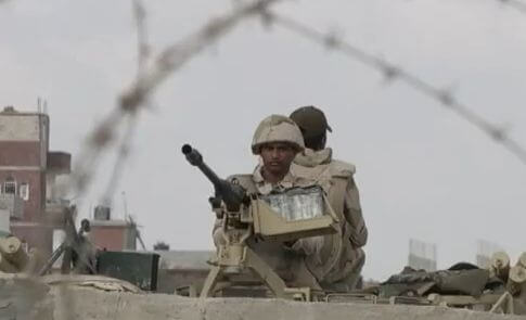 Egyptian soldier Egyptian soldier