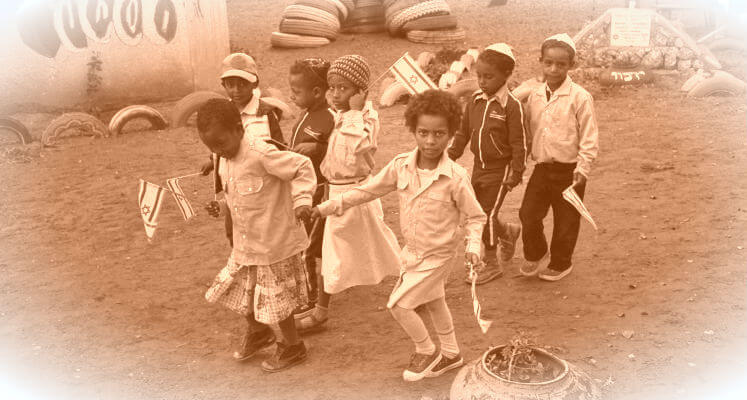 Ethiopian-kids-747x400-1.jpg