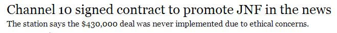 Haaretz