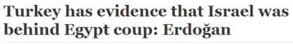 Hurriyet