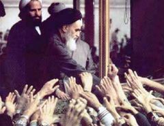 Ayatollah Khomeini