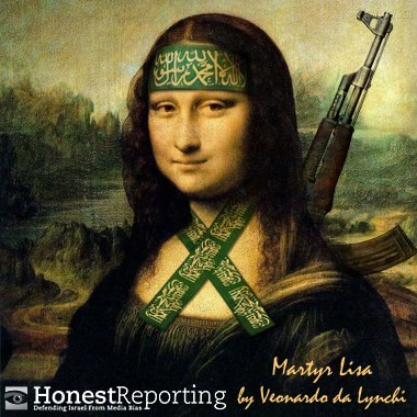 The Martyr Lisa