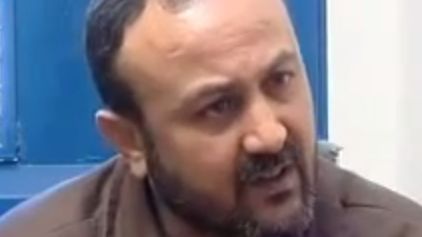 Marwan Barghouti