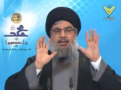 Nasrallah