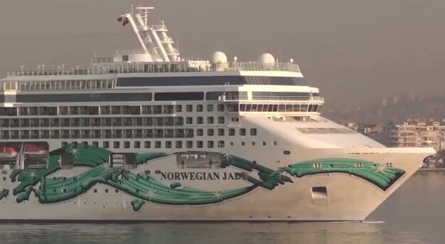 Norwegian Jade