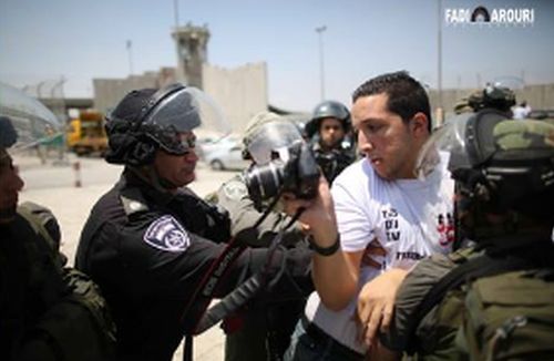 Qalandiya Qalandiya