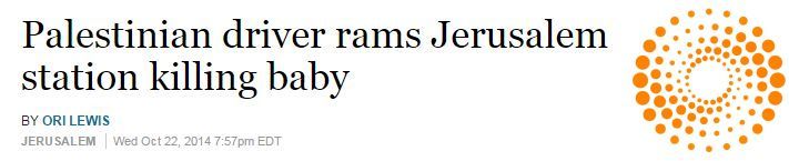 ReutersIsrael