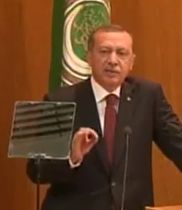 WhosErdogan