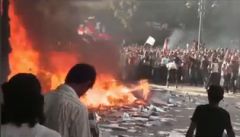 Egyptian protest