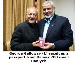 gallowayhaniyeh